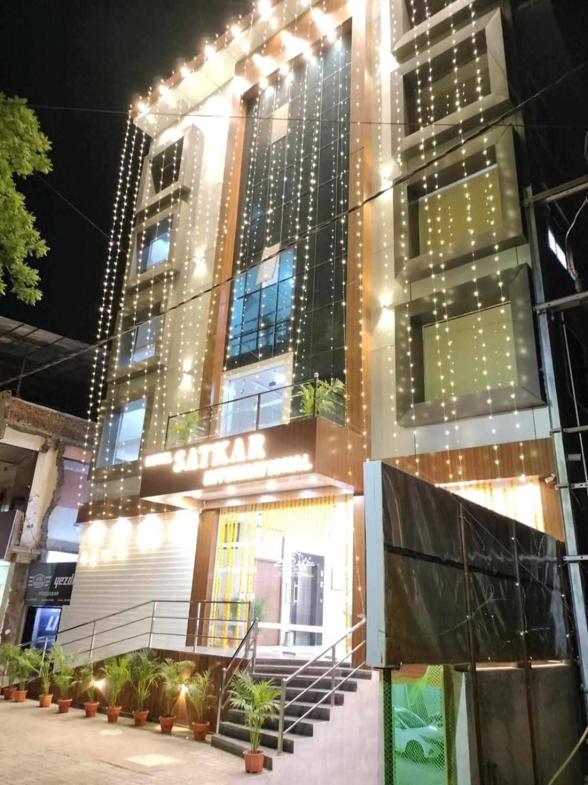 Hotel Satkar International Chhindwāra Εξωτερικό φωτογραφία