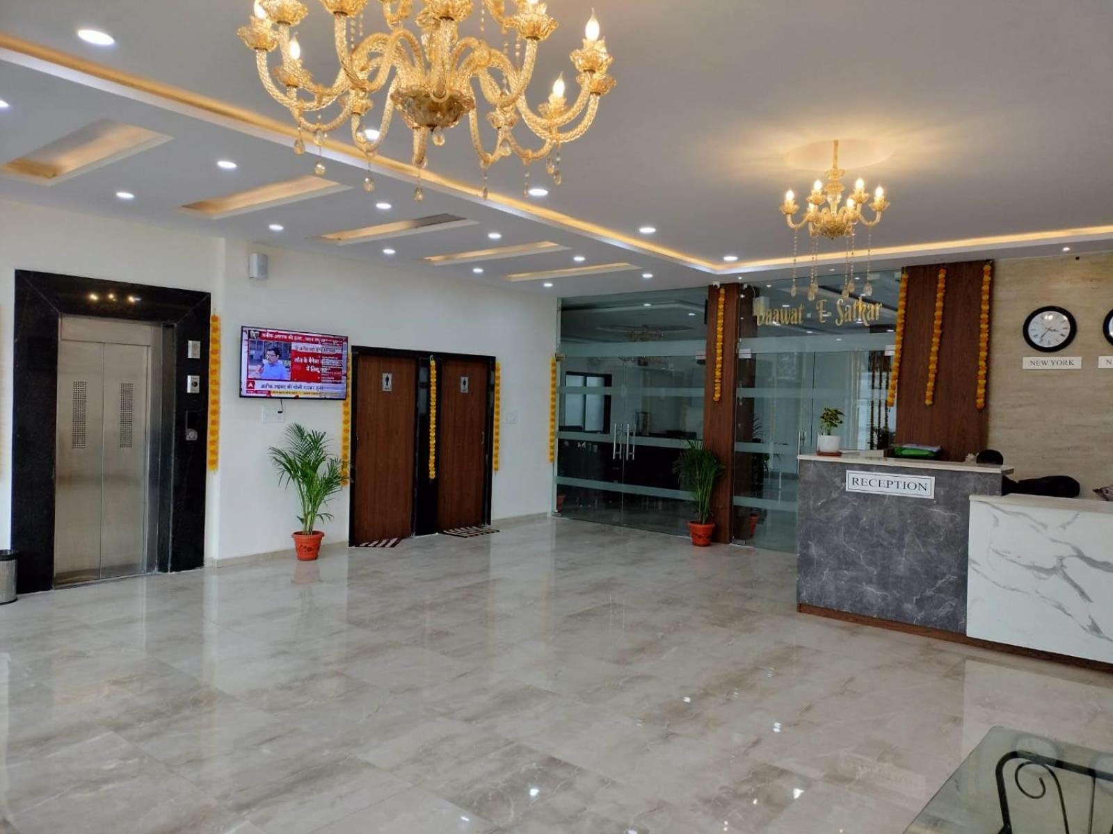 Hotel Satkar International Chhindwāra Εξωτερικό φωτογραφία